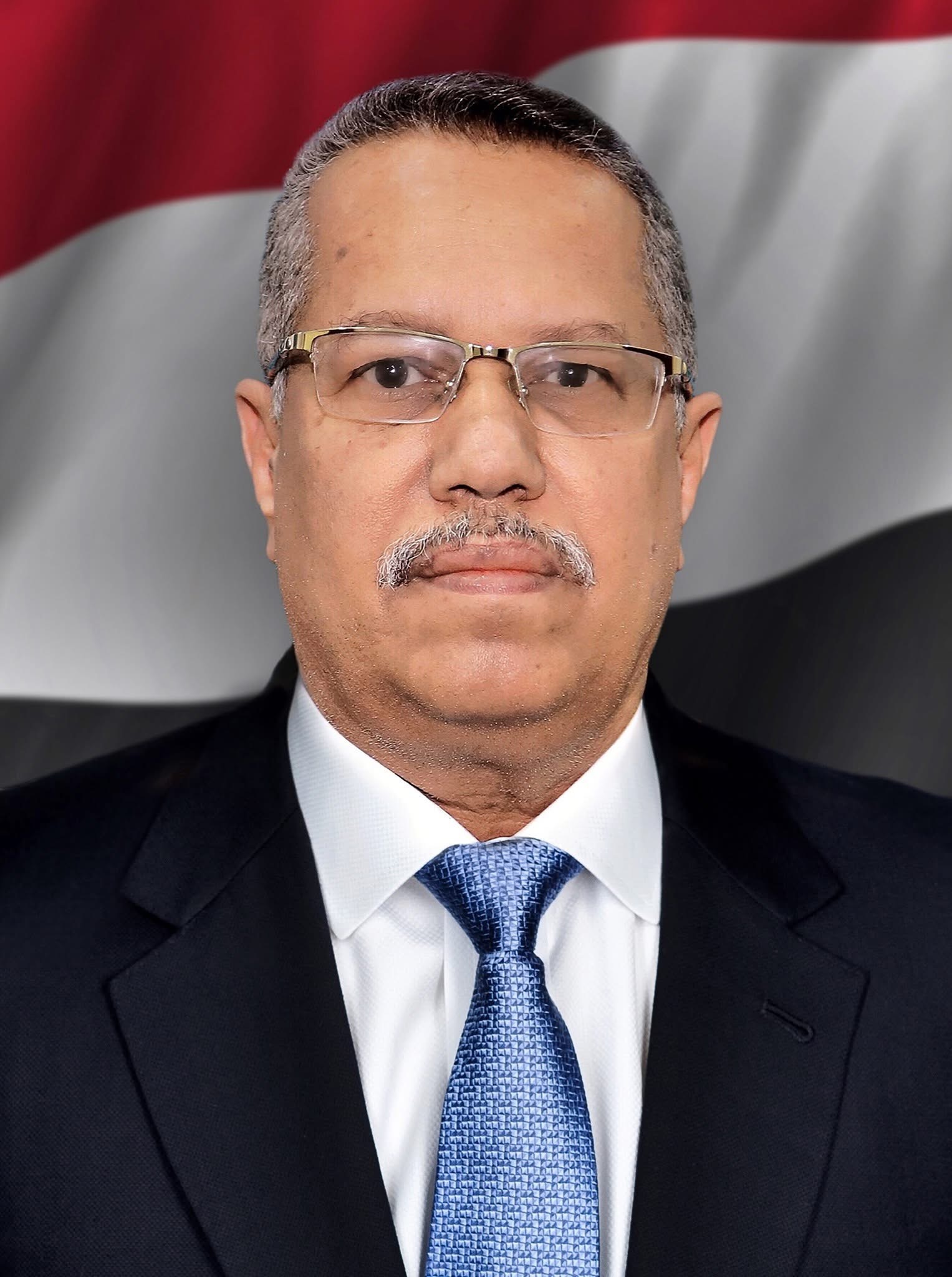 د. أحمد عبيد بن دغر